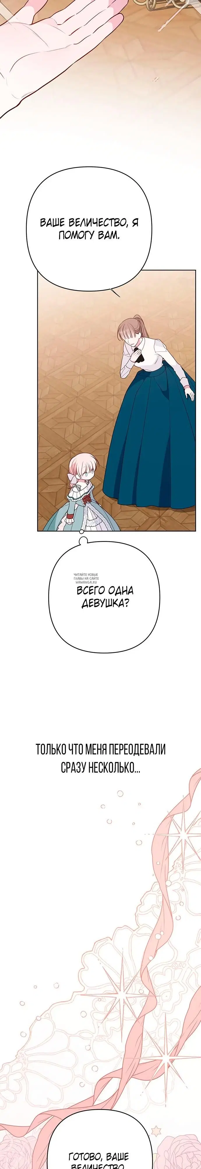 Page 19.000