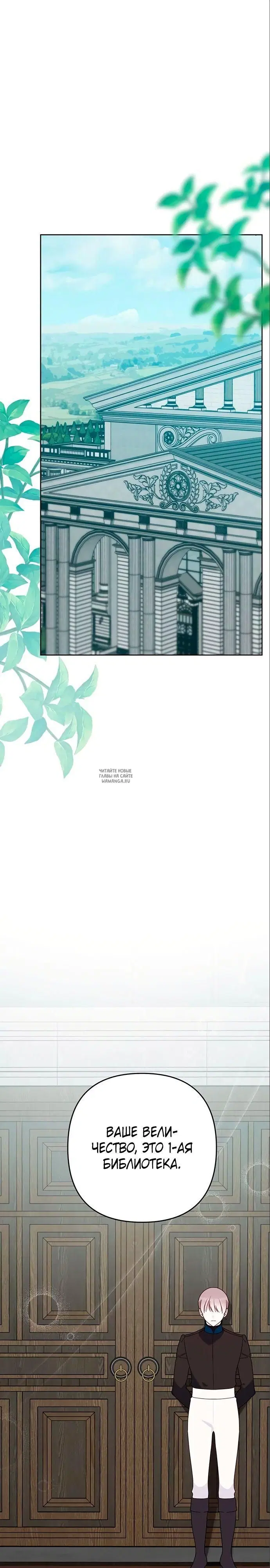 Page 19.000