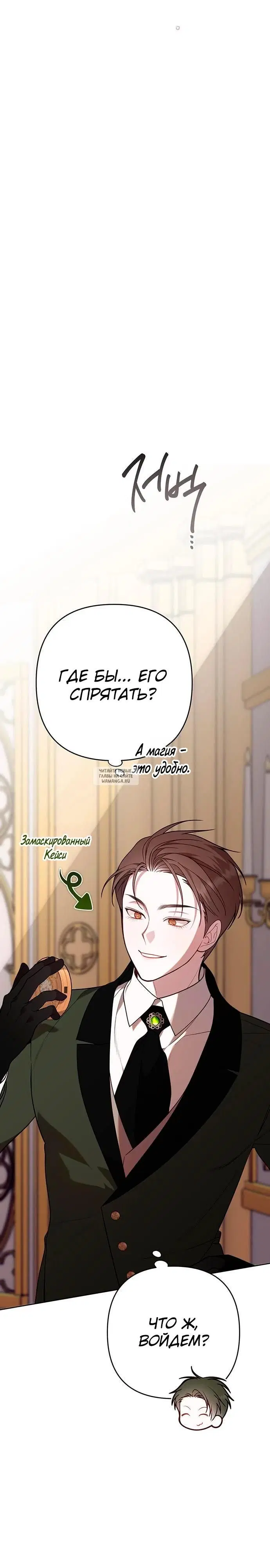 Page 19.000