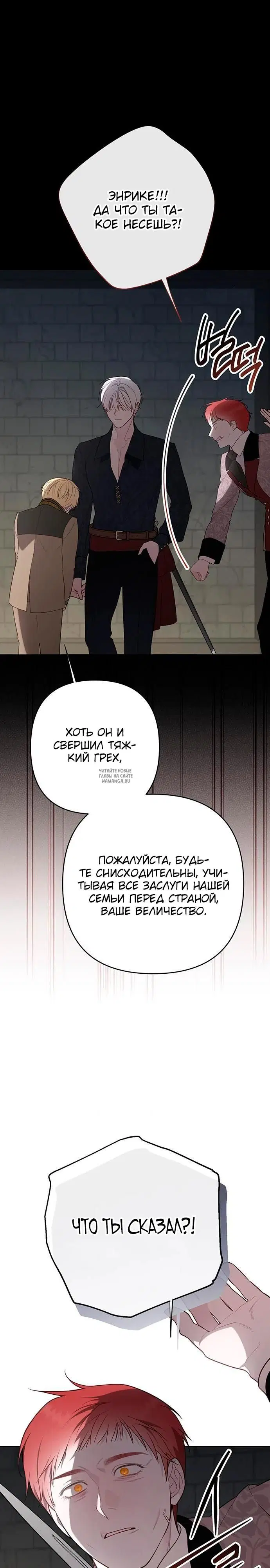 Page 19.000