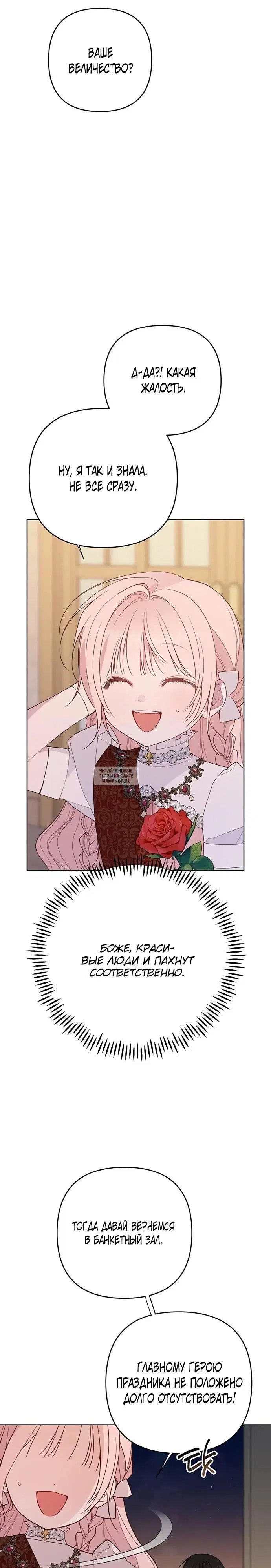 Page 19.000