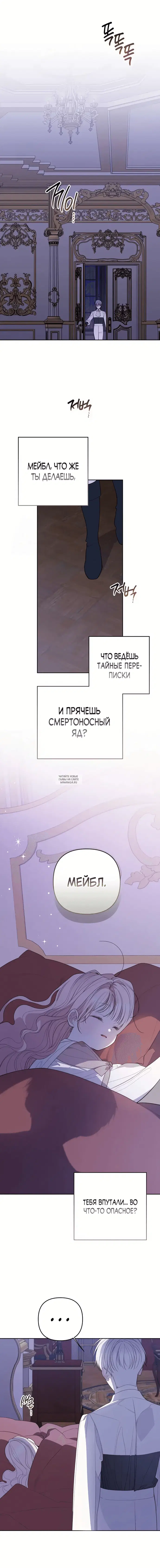 Page 19.000
