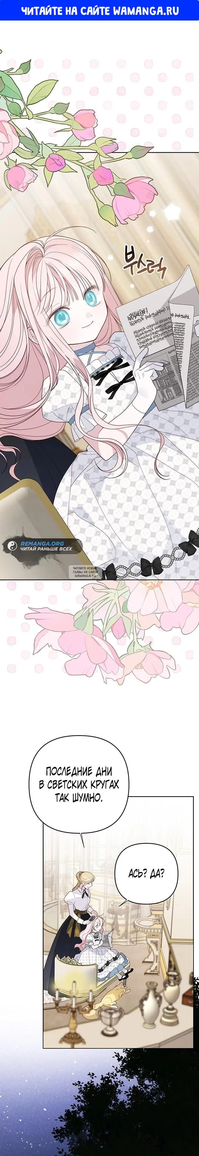 Page 1.000