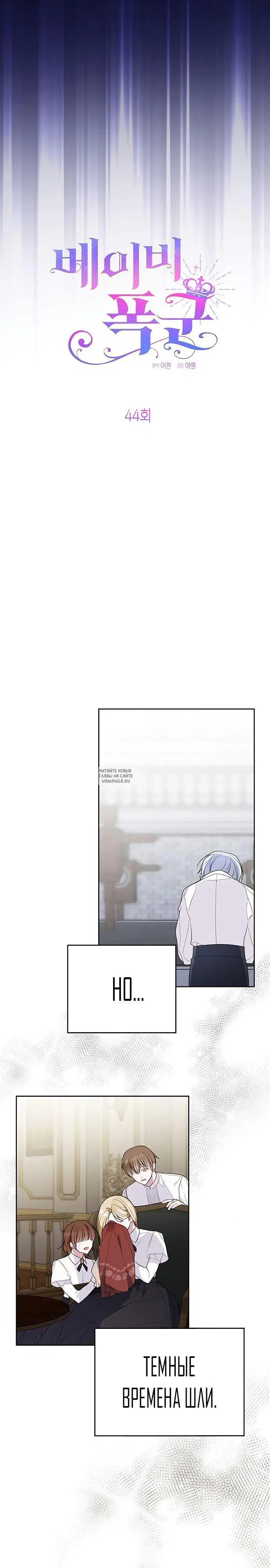 Page 12.000