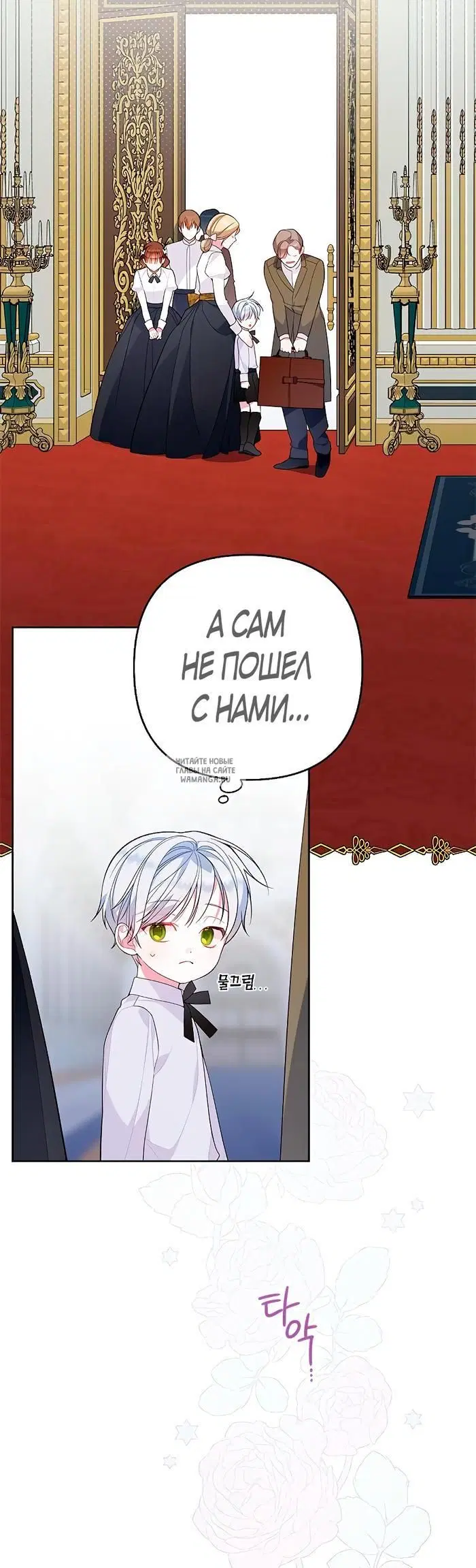 Page 13.000