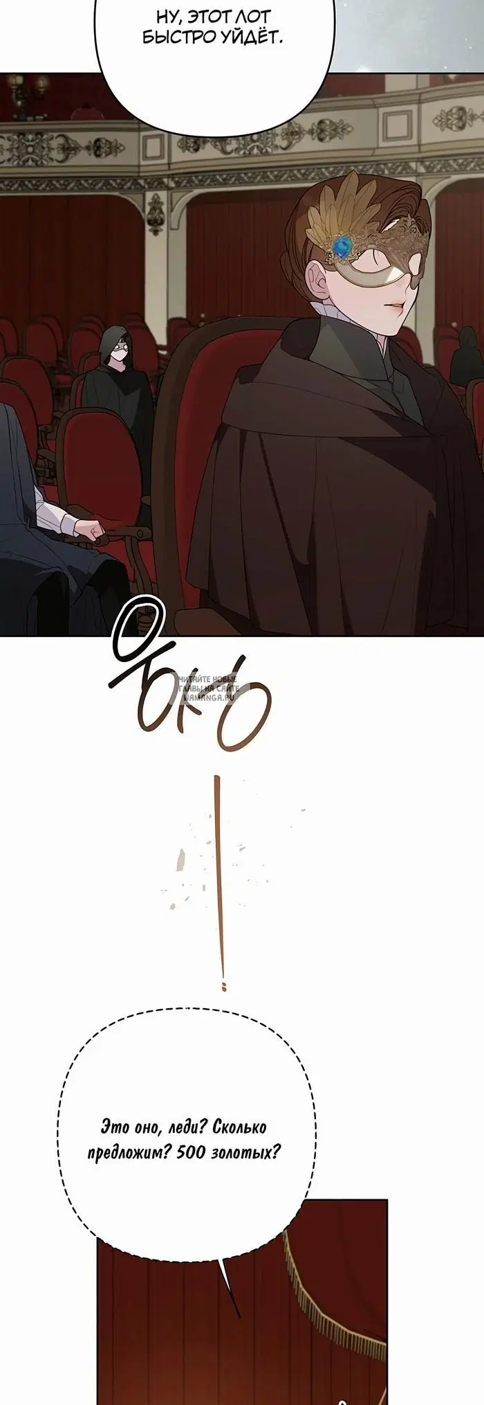 Page 13.000