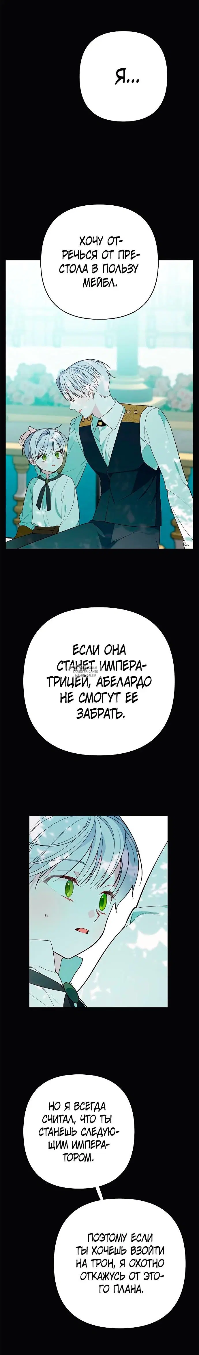 Page 24.000