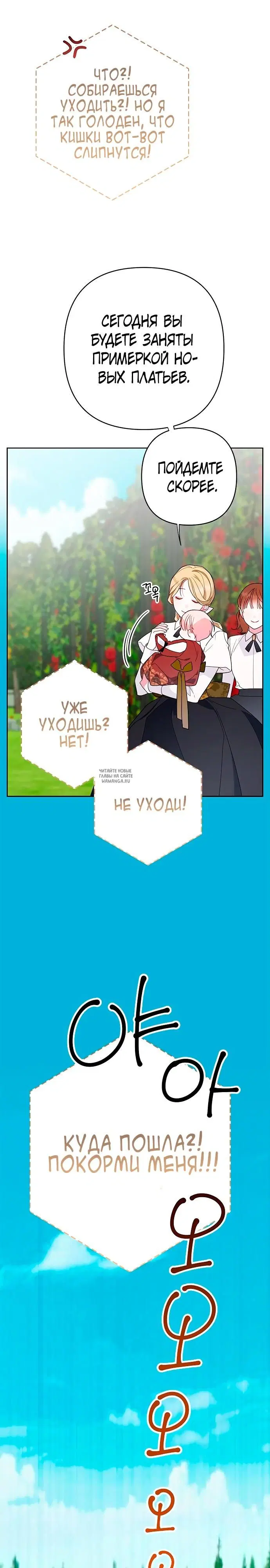 Page 24.000