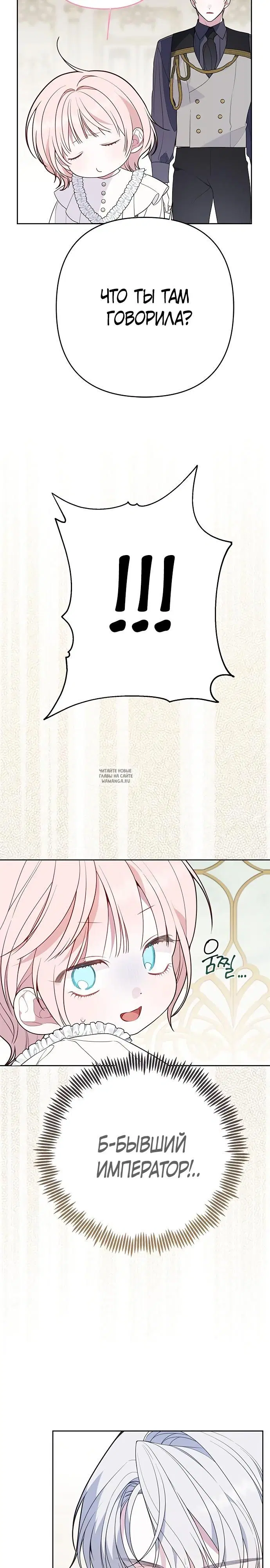 Page 24.000