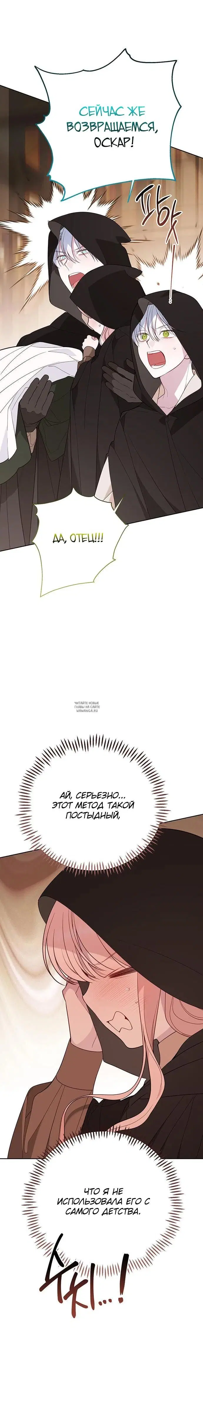 Page 24.000