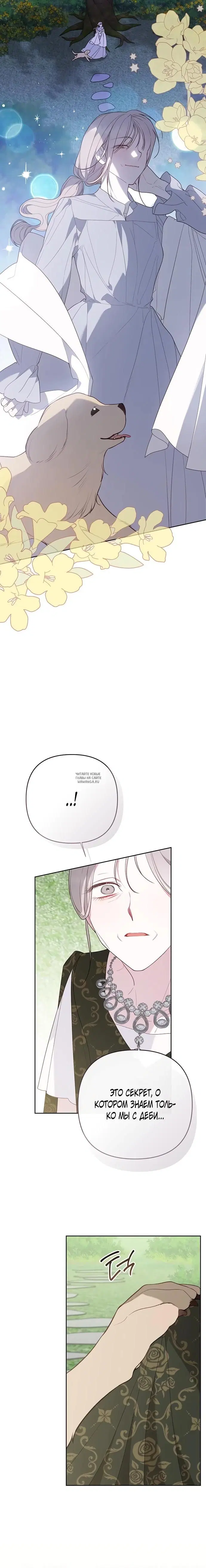 Page 24.000