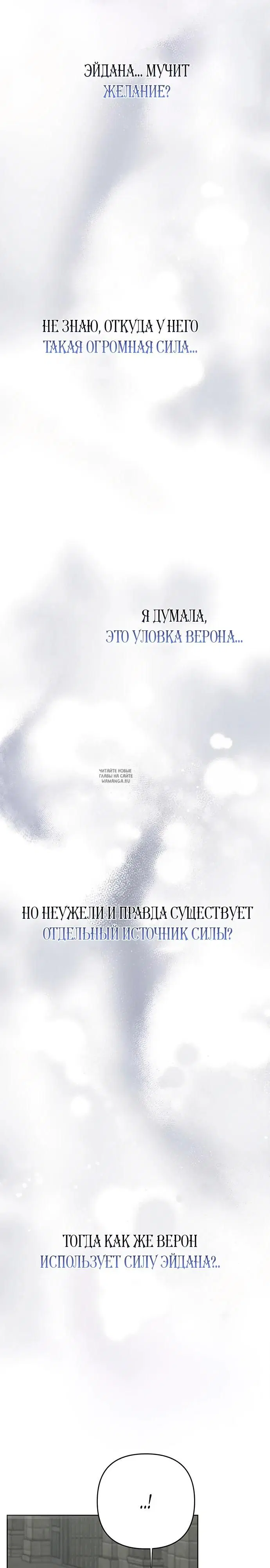 Page 24.000
