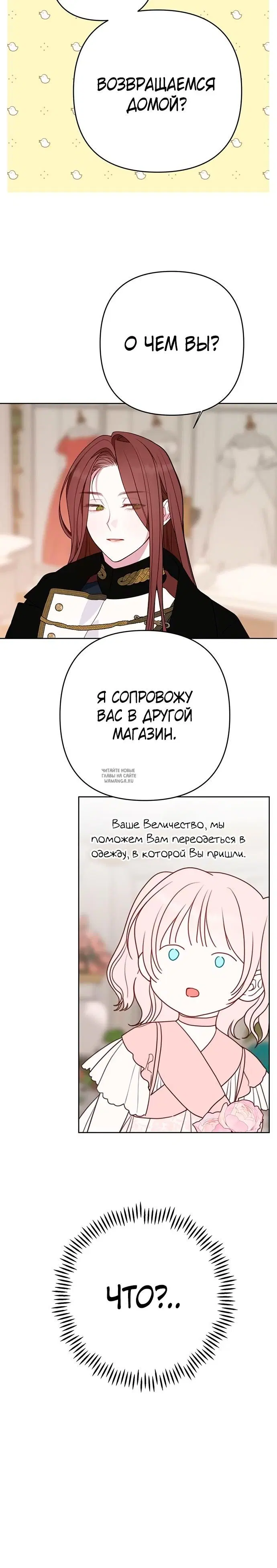 Page 24.000