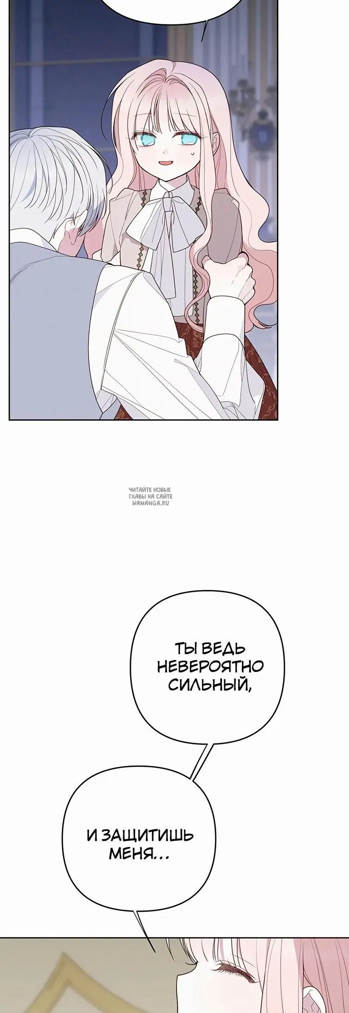 Page 24.000