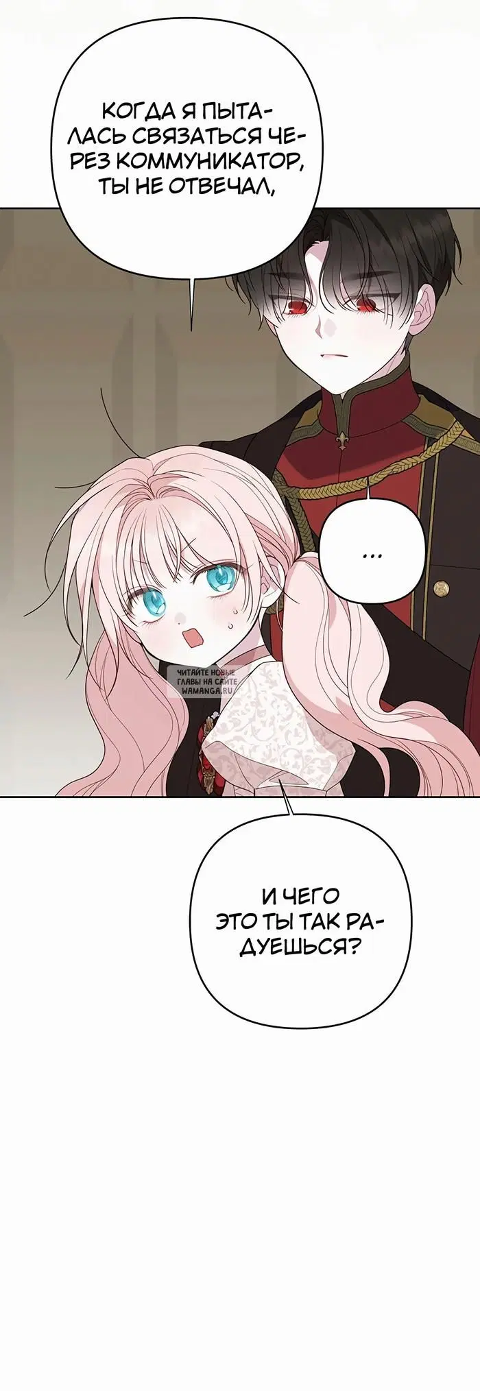Page 24.000