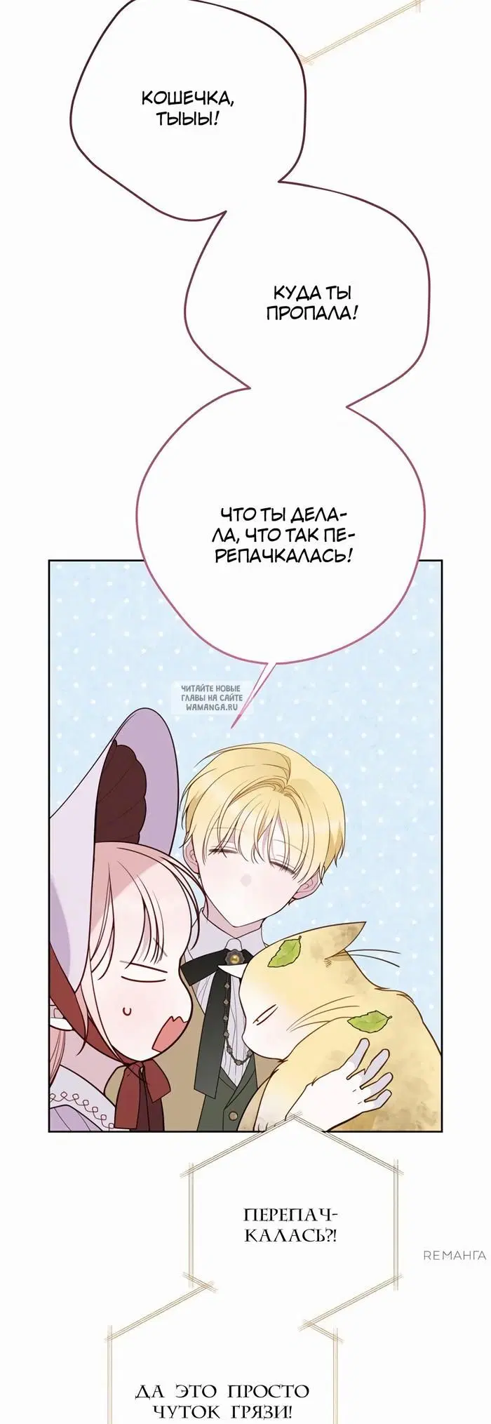 Page 24.000