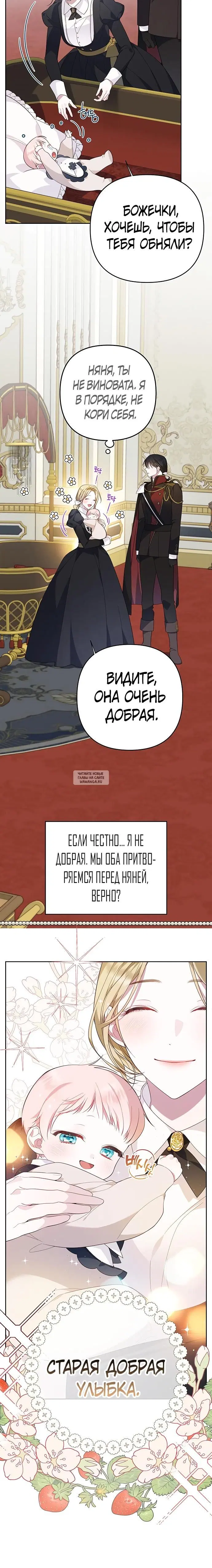 Page 25.000
