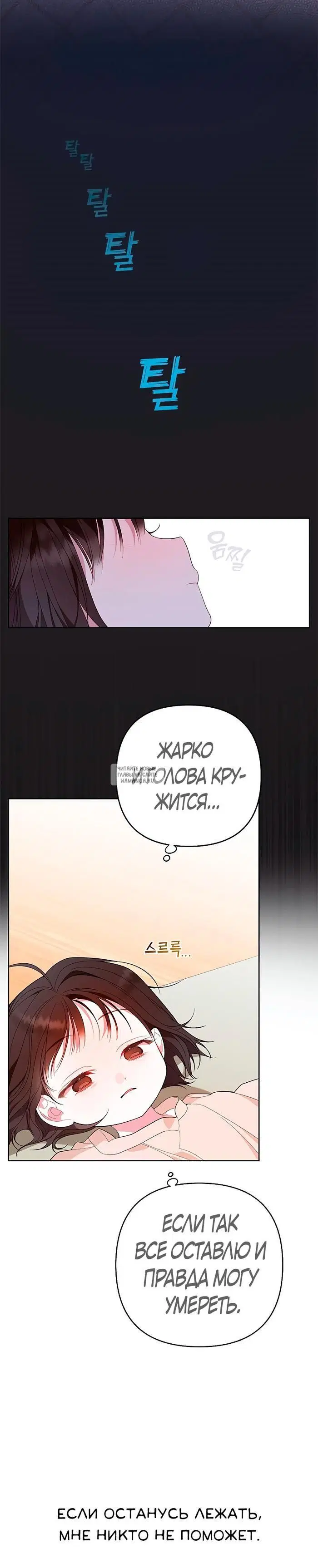 Page 25.000