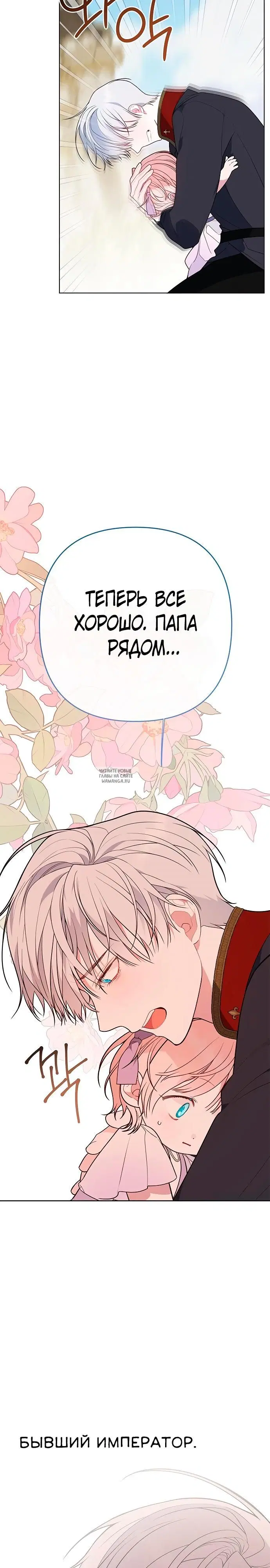 Page 25.000