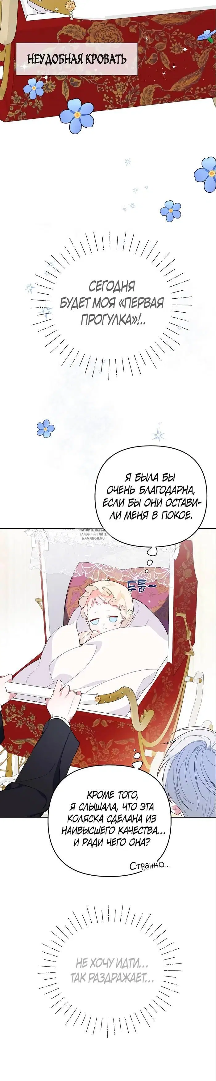 Page 25.000