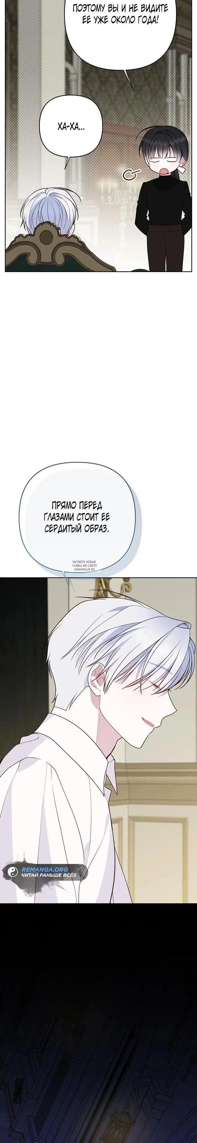 Page 25.000
