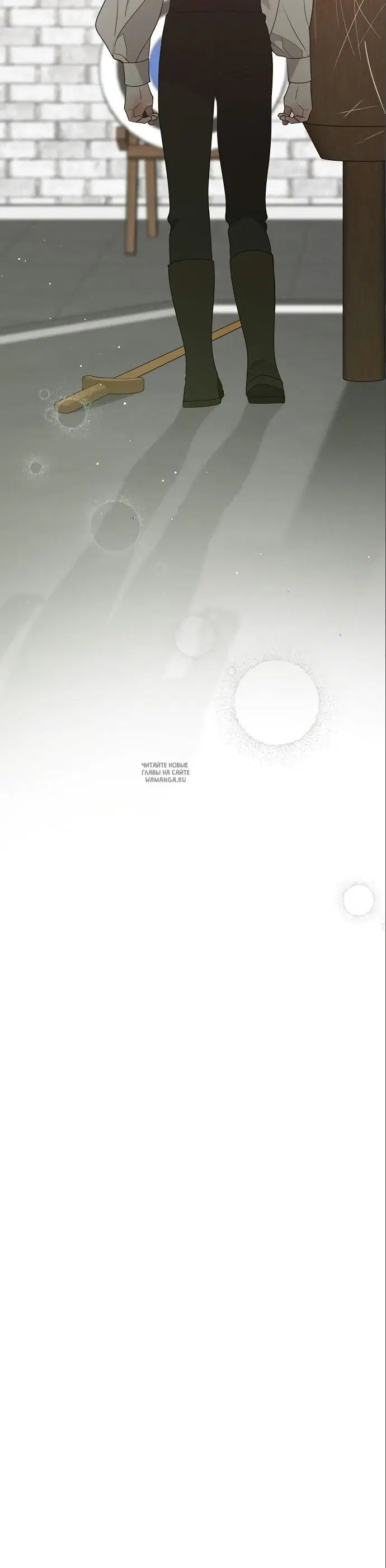 Page 25.000