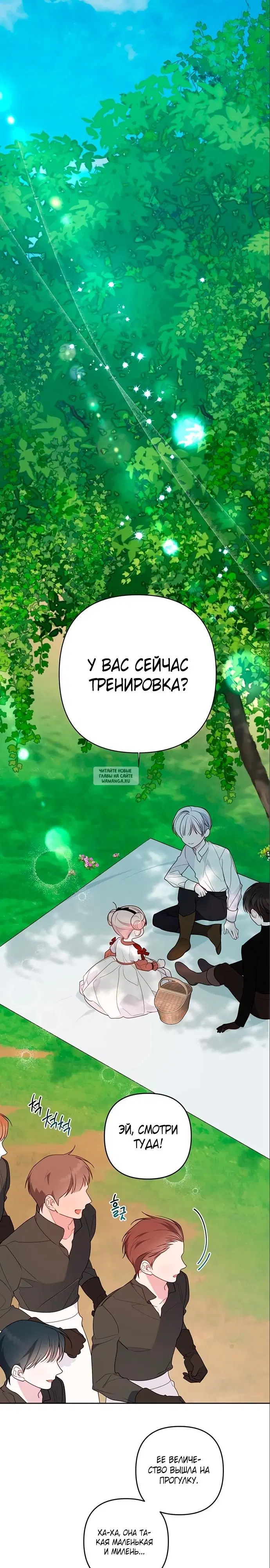 Page 25.000