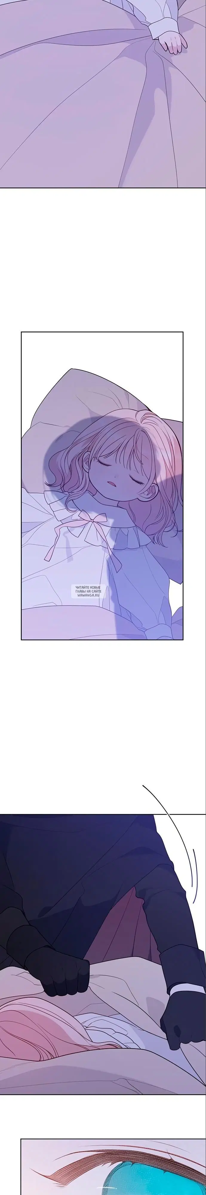 Page 25.000