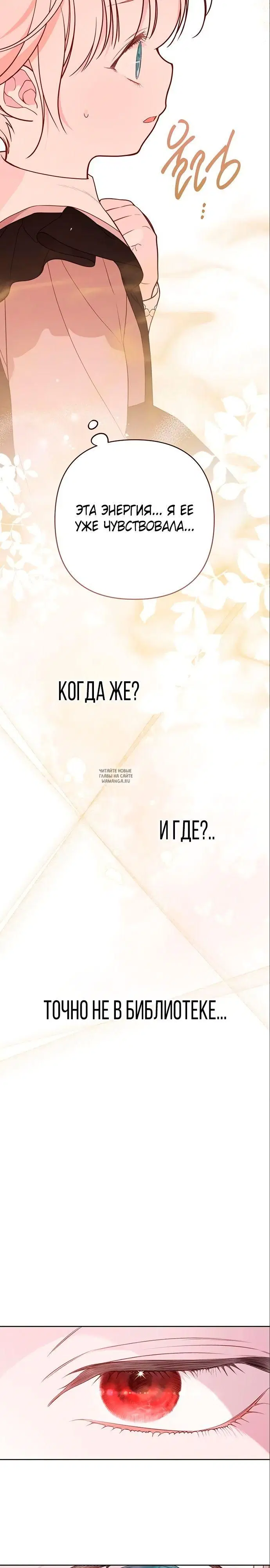 Page 25.000
