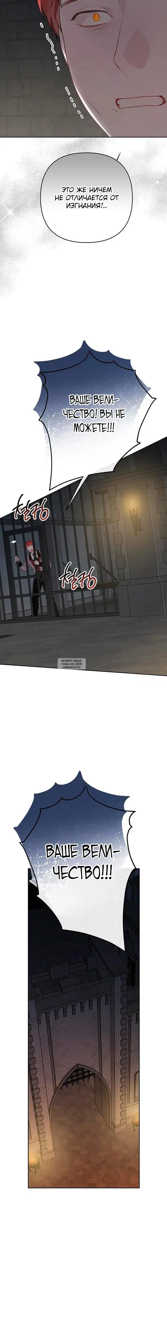 Page 25.000