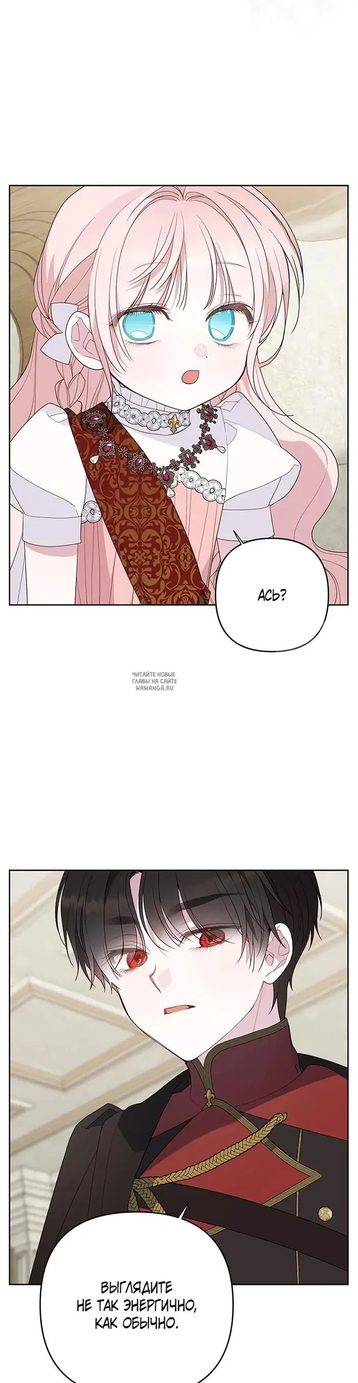 Page 25.000