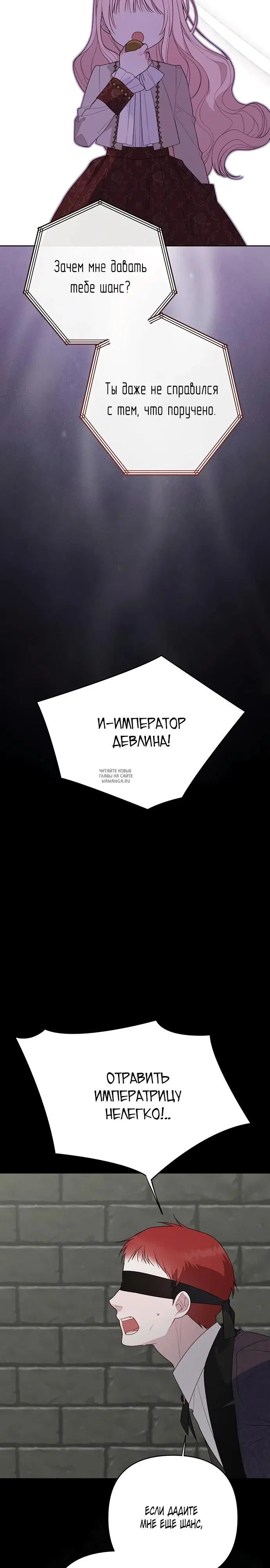 Page 25.000
