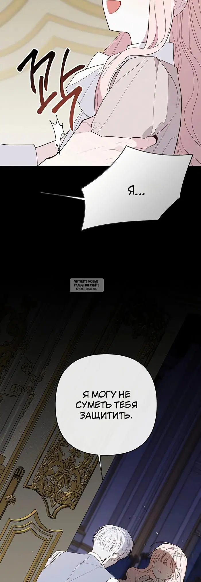 Page 25.000