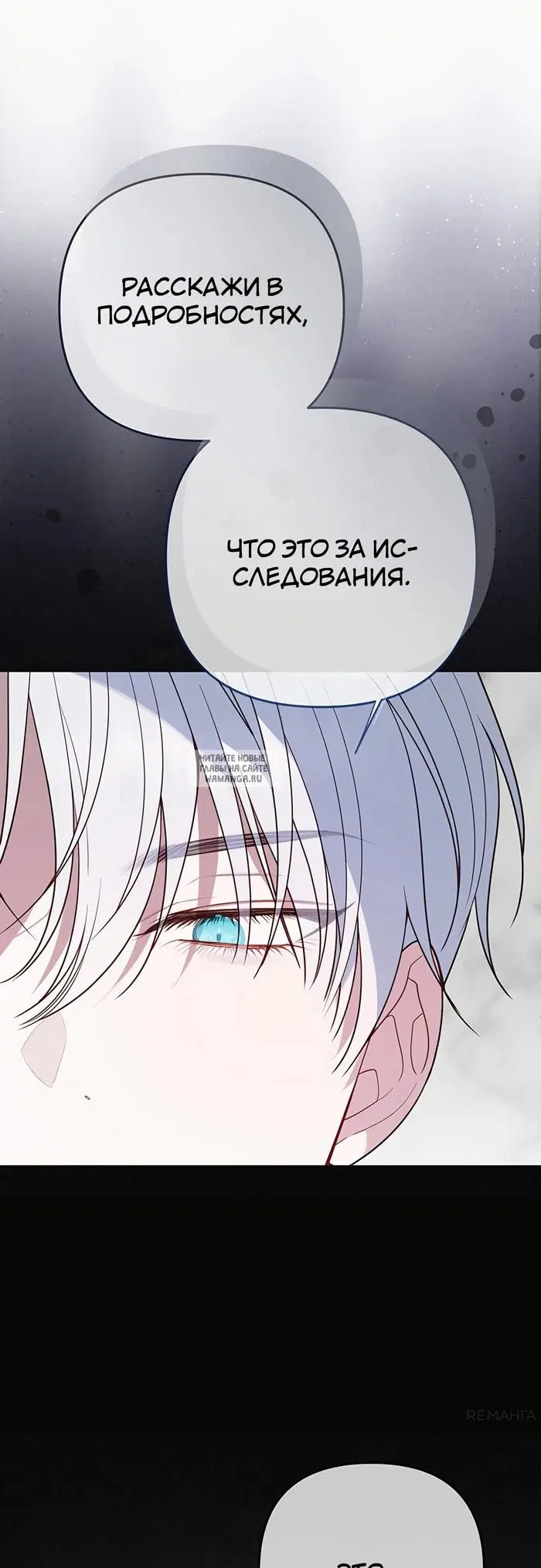 Page 25.000