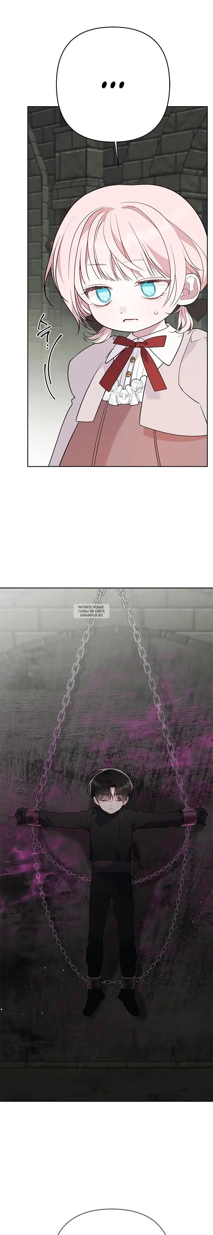 Page 26.000