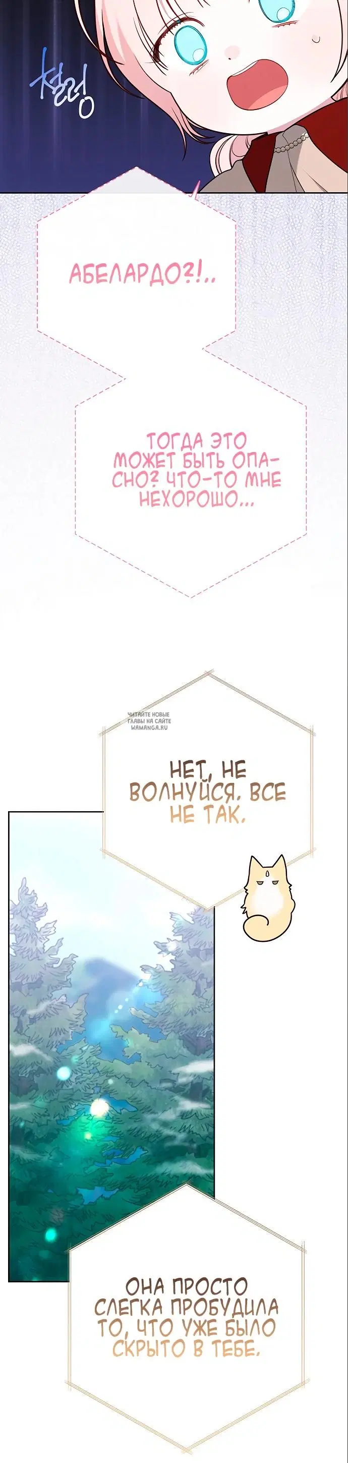 Page 26.000