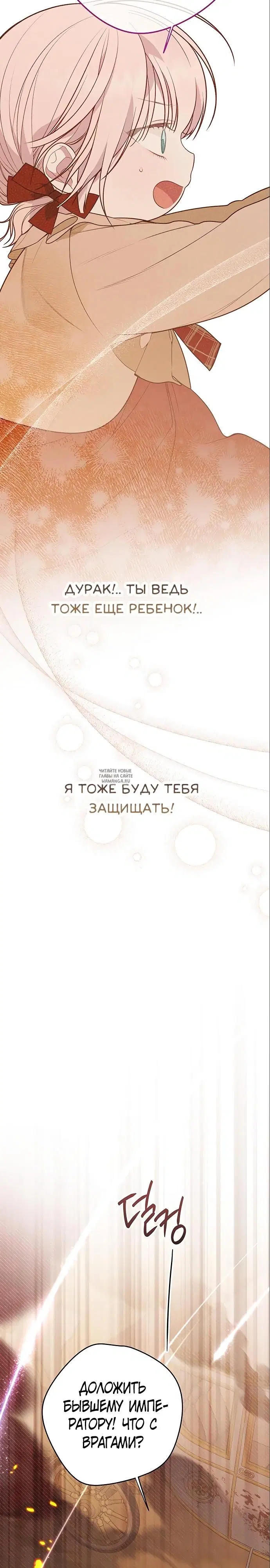 Page 26.000