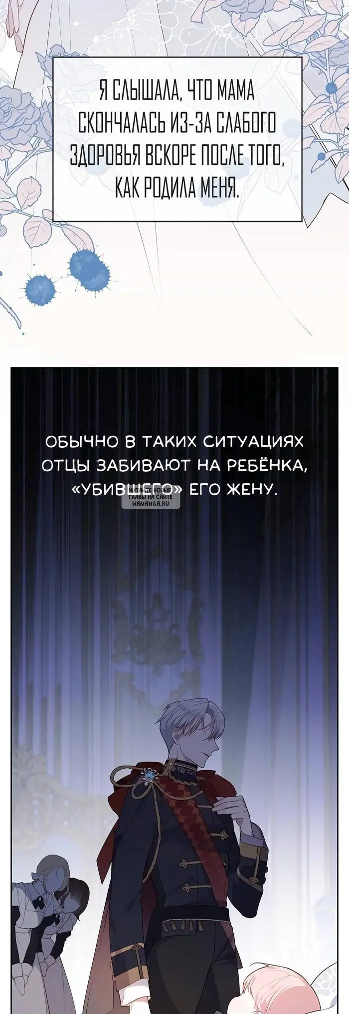 Page 26.000