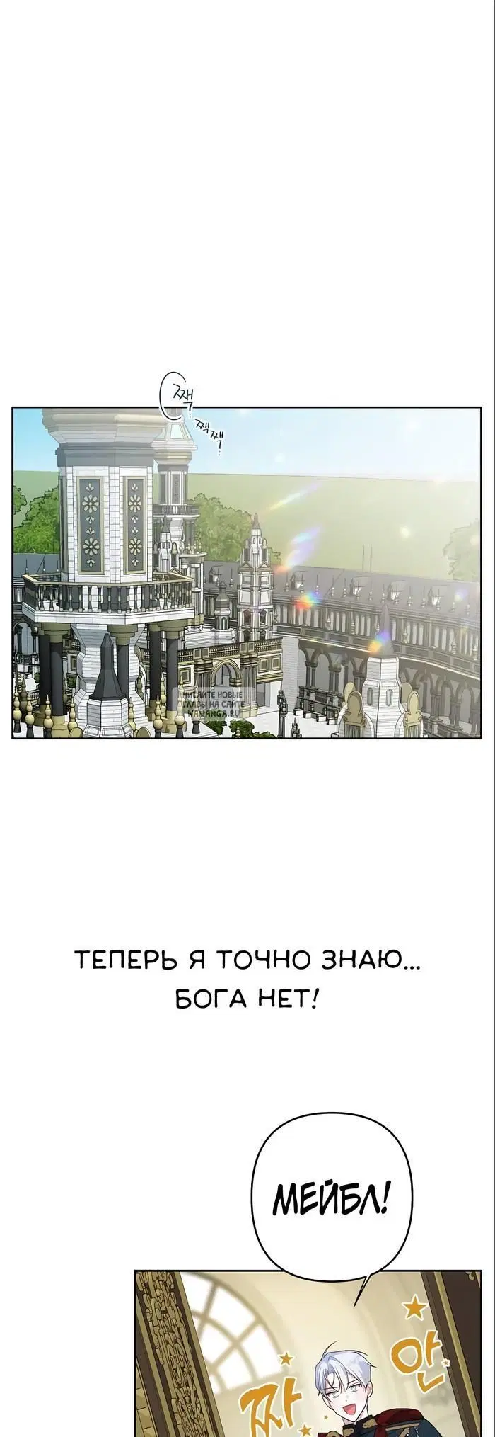 Page 26.000