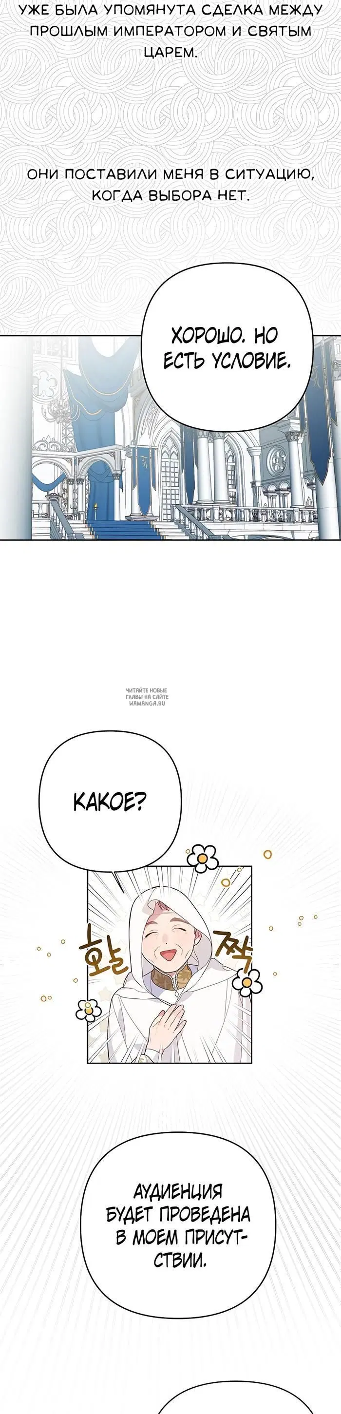 Page 26.000