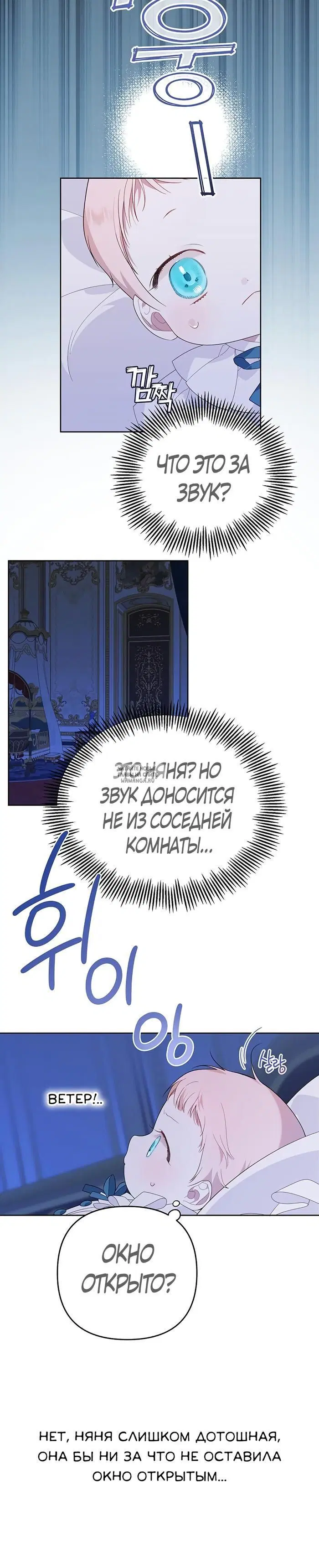 Page 26.000