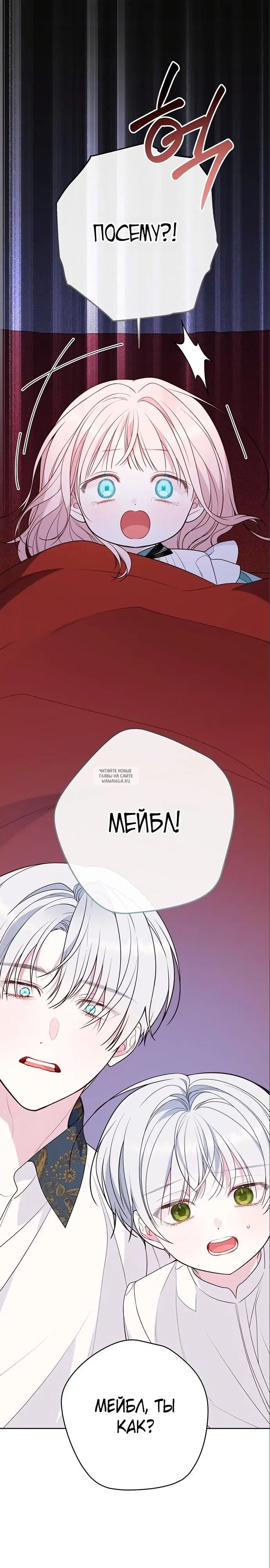 Page 26.000
