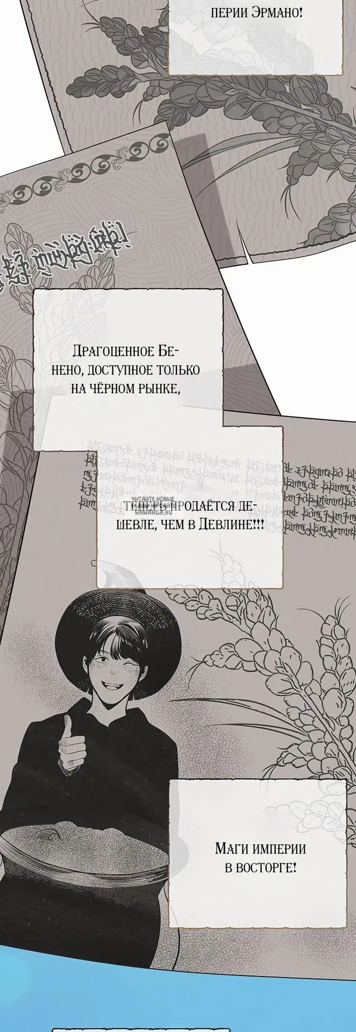 Page 26.000