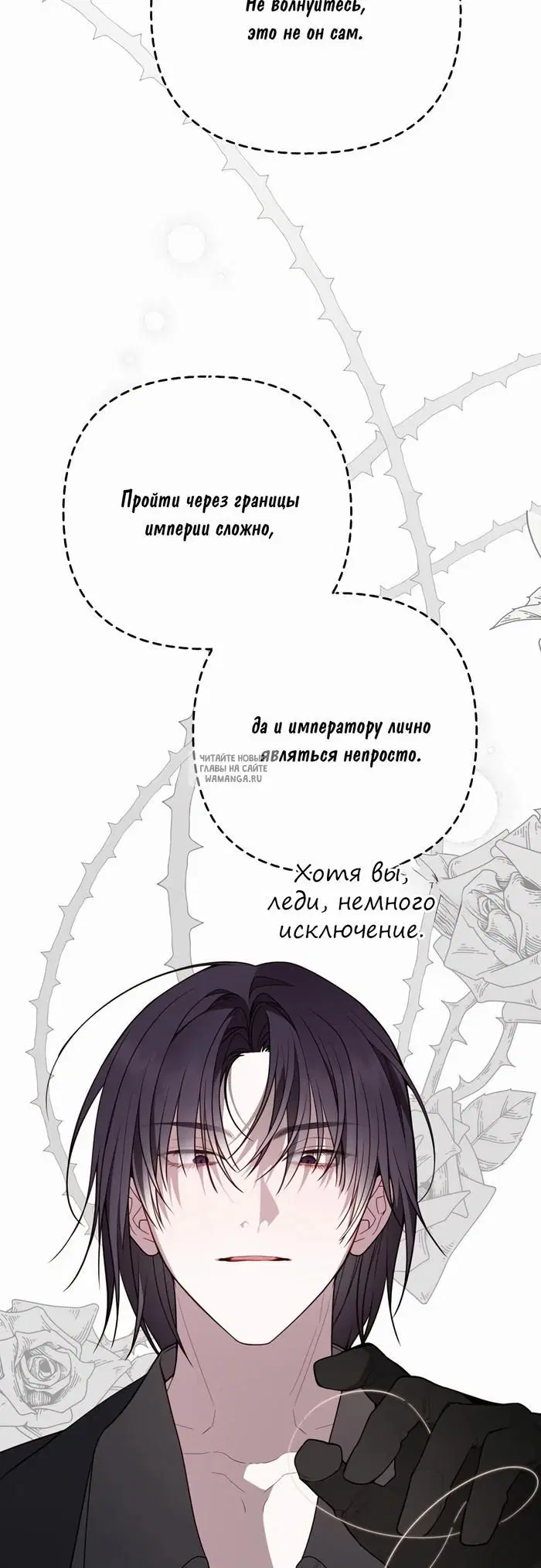 Page 26.000
