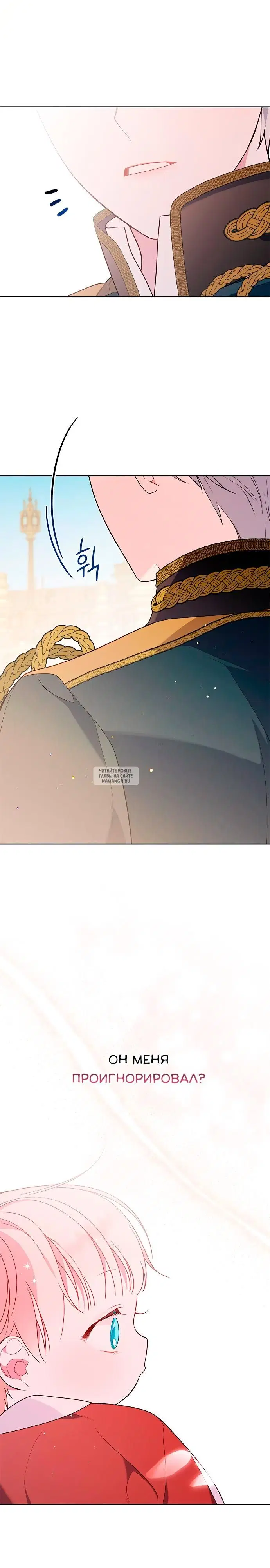 Page 27.000