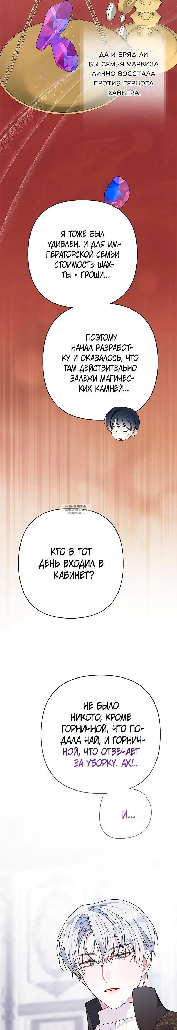 Page 27.000