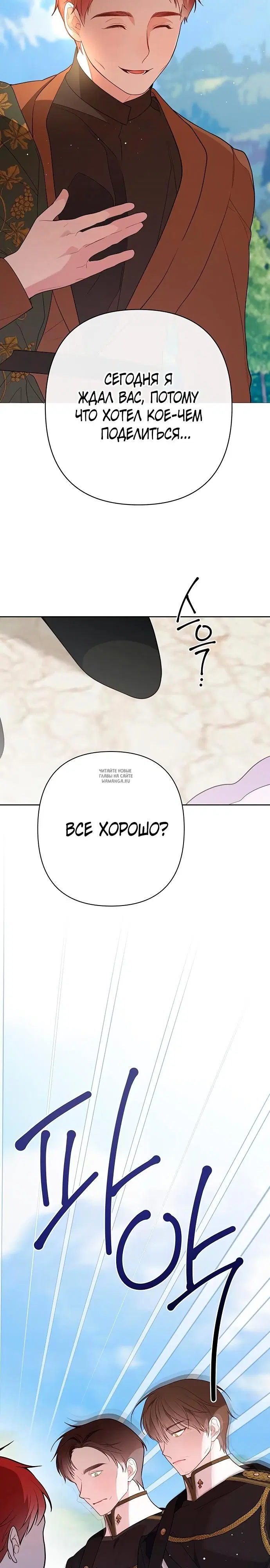 Page 27.000
