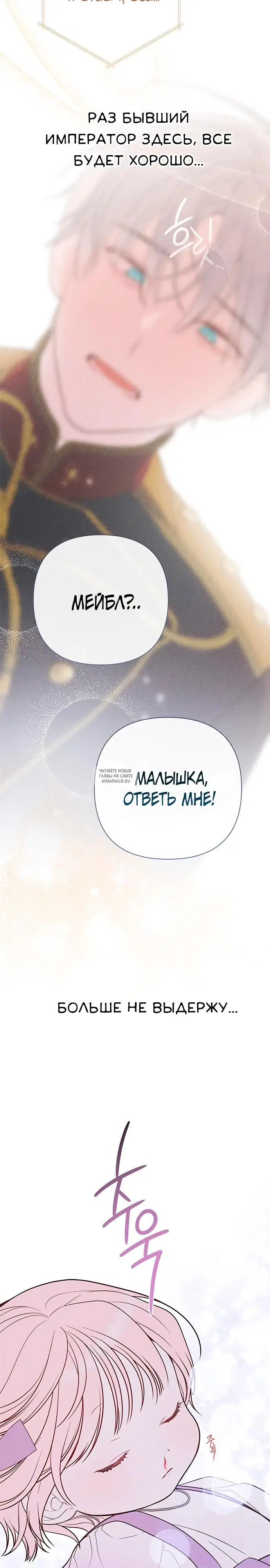 Page 27.000