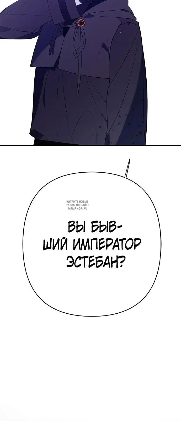 Page 27.000