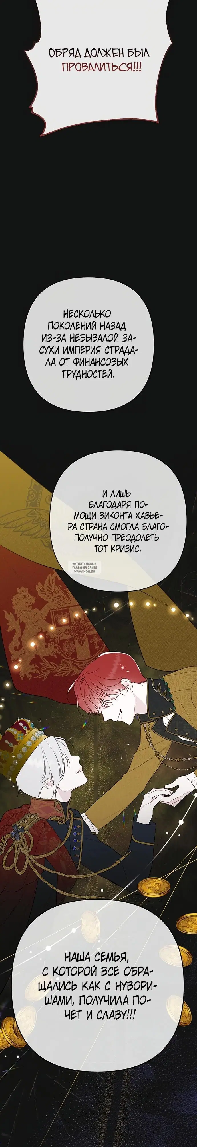 Page 27.000